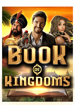 เล่น slotxo ฝาก ไม่มี ขั้น ต่ำ ด้วยสูตรเด็ด!